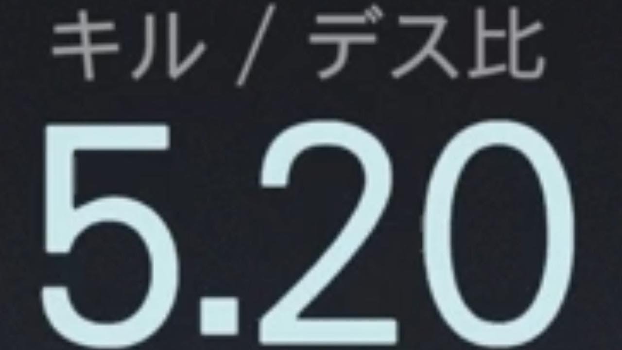 #424 CoD:BO7 マルチプレイヤー VAULTタウン キルコンファーム CallofDuty_BlakOps7