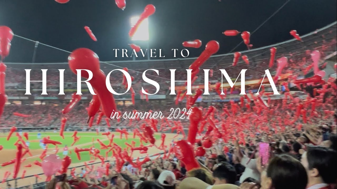 Hometown Adventures: Okonomiyaki Feast & Hiroshima Carp Baseball Game