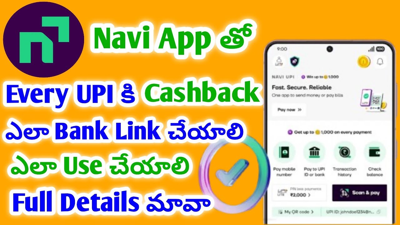 How to use Navi app | How to create navi app account in telugu | how to earn money navi app telugu