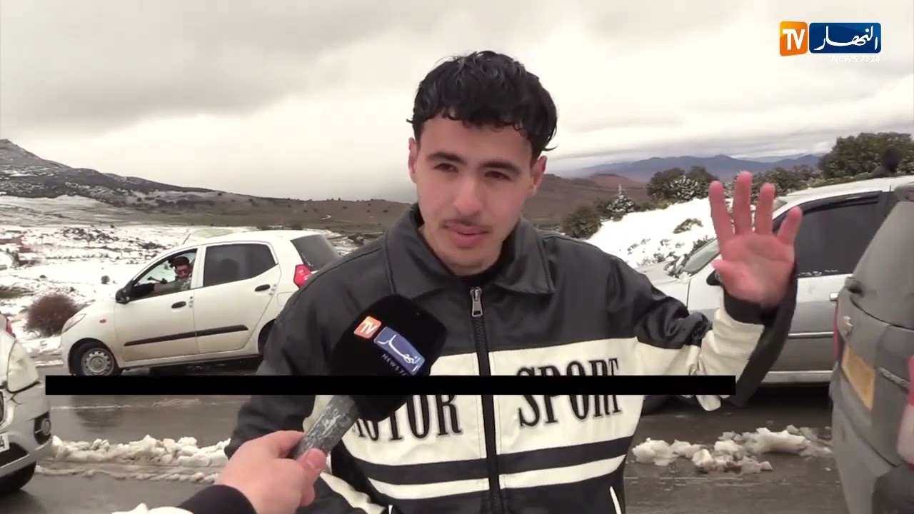 باتنة : تساقط كثيف للثلوج وصعوبة كبيرة في حركة المرور