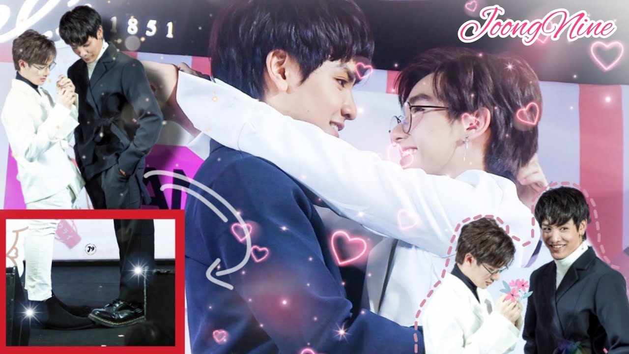[JoongNine] BEST FRIEND❓