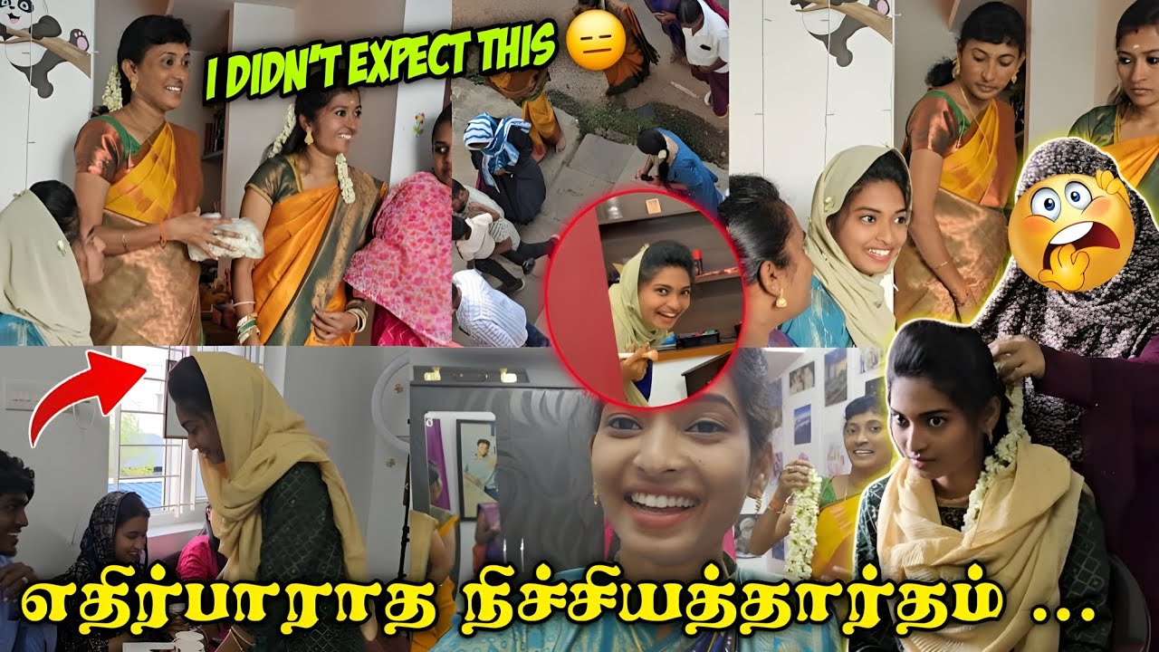 எதிர்பாராத நிச்சியத்தார்தம் ... 🥺 | Ansha didn't expect this 😜 #trending