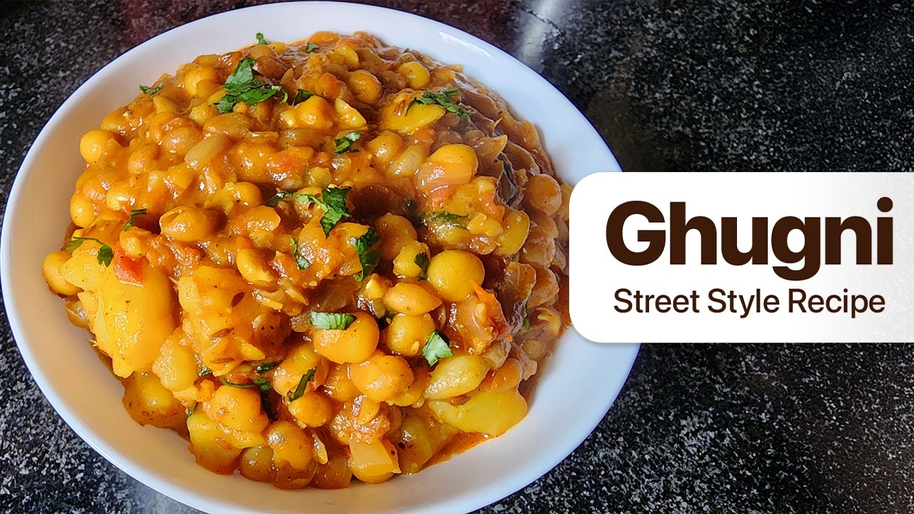 Ghugni Street Style Recipe | Authentic Bengali Ghugni Chaat | Authentic Street Style Ghugni Recipe