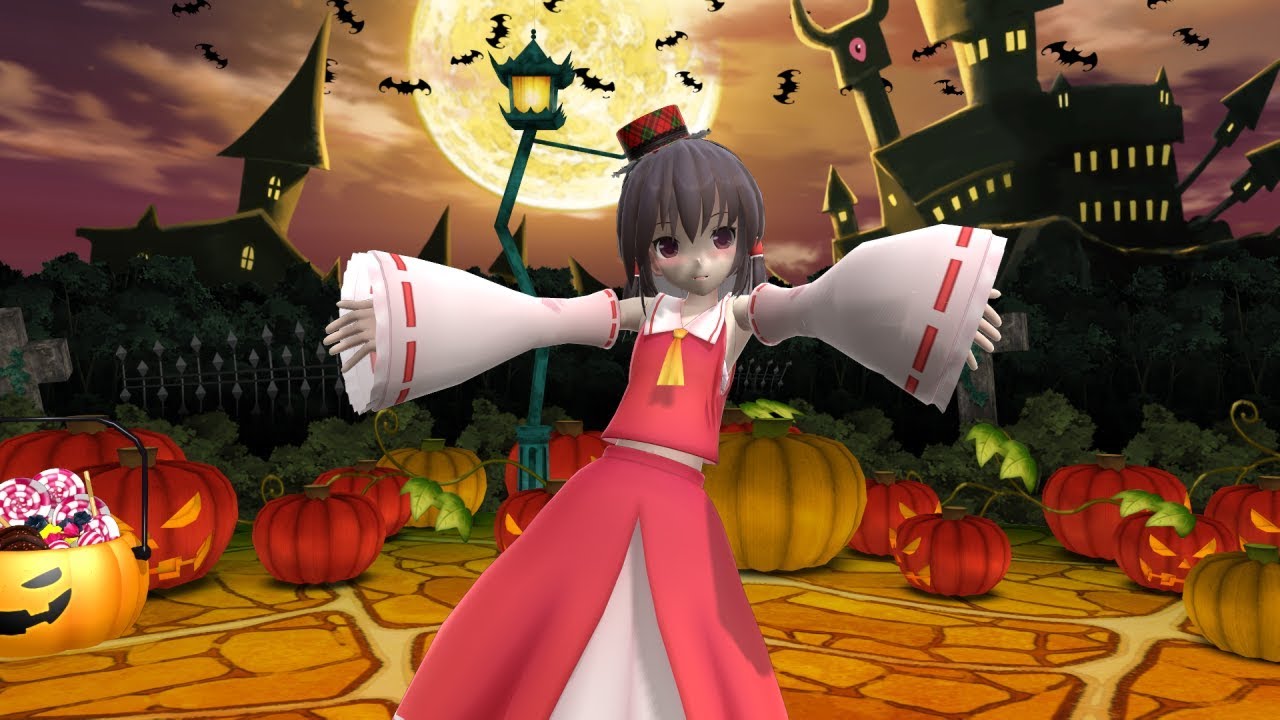 お泊り霊夢でHappy Halloween