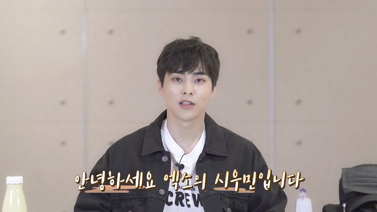 XIUMIN 