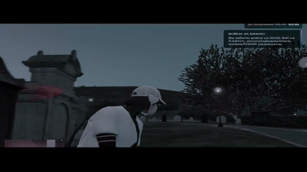 mafia [gta in desc/гта в описании]