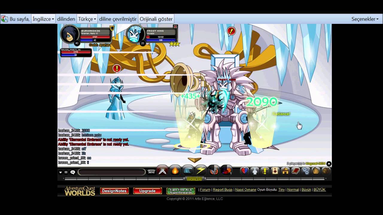 aqw shaman power