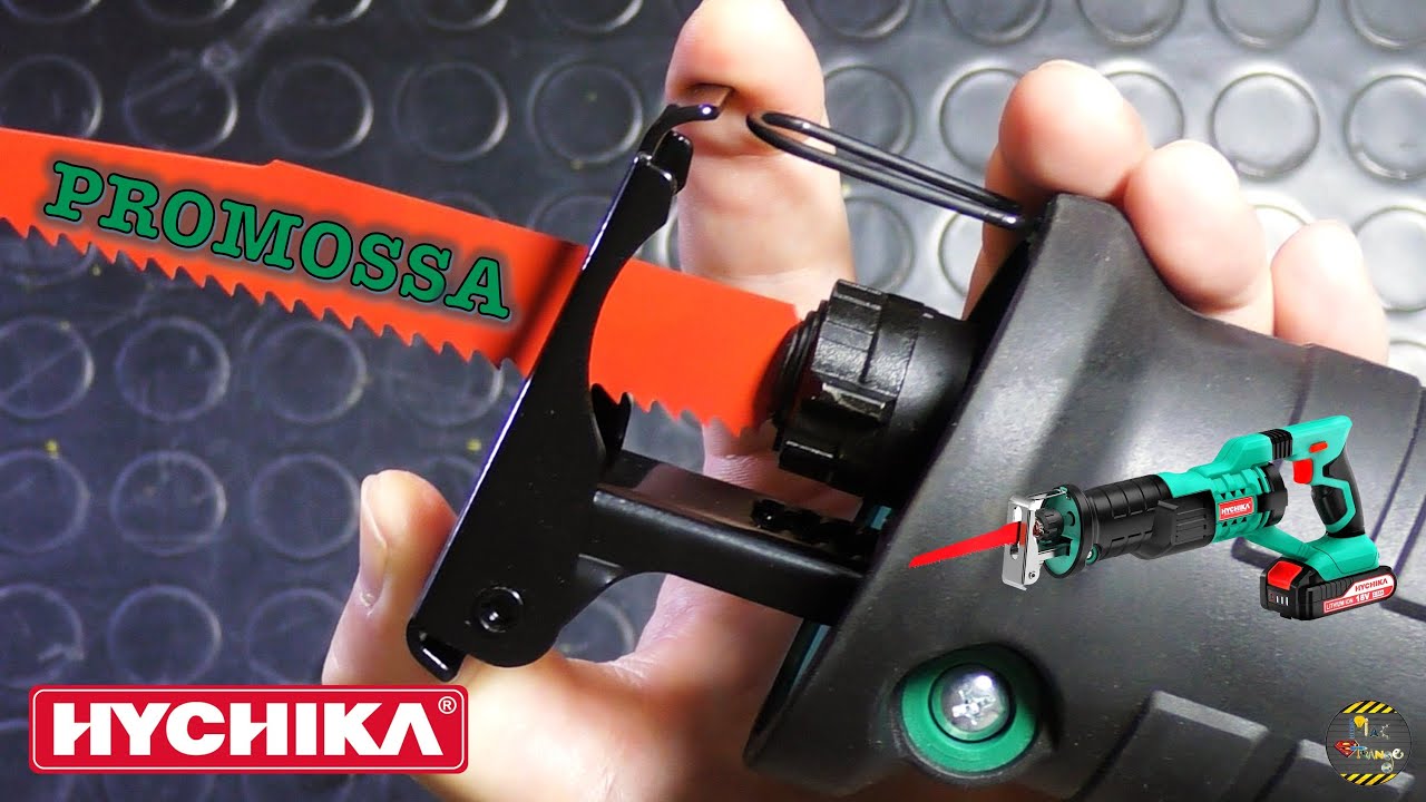 HYCHICA SEGA A GATTUCCIO una valida alternativa per potare le piante