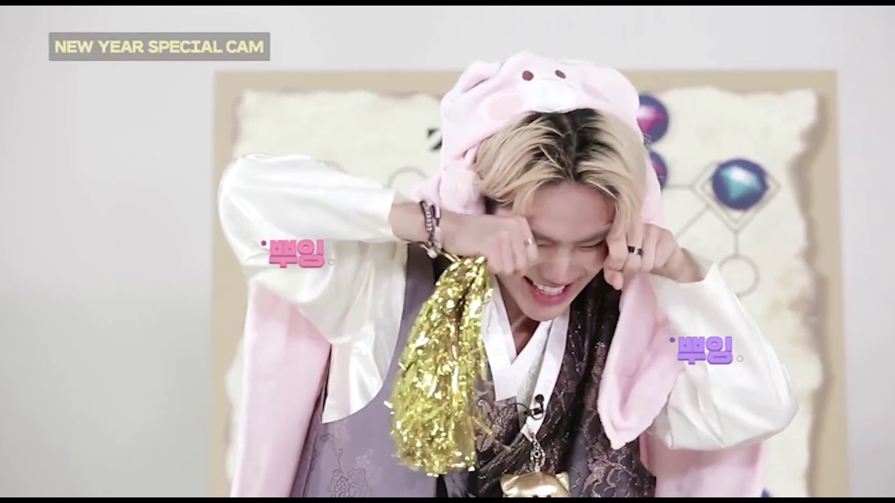 Main Vocalist - Choi Hyunsuk 최현석 Part2