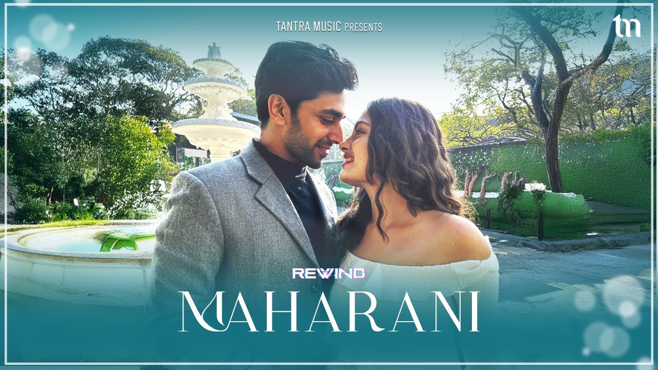 Maharani - Rewind | మహారాణి | Telugu Version | Avishek Majumder | Telugu Sad Song | Tantra Music