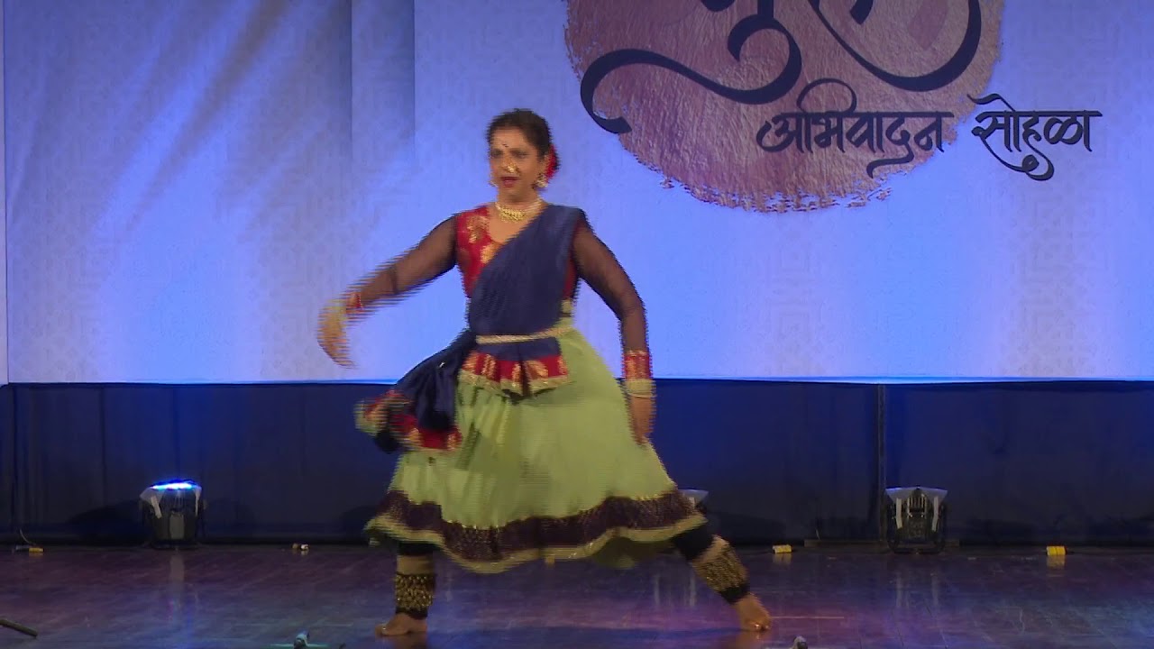 Guru Abhivadan 2019 | Sonia Parchure | Kathak Solo