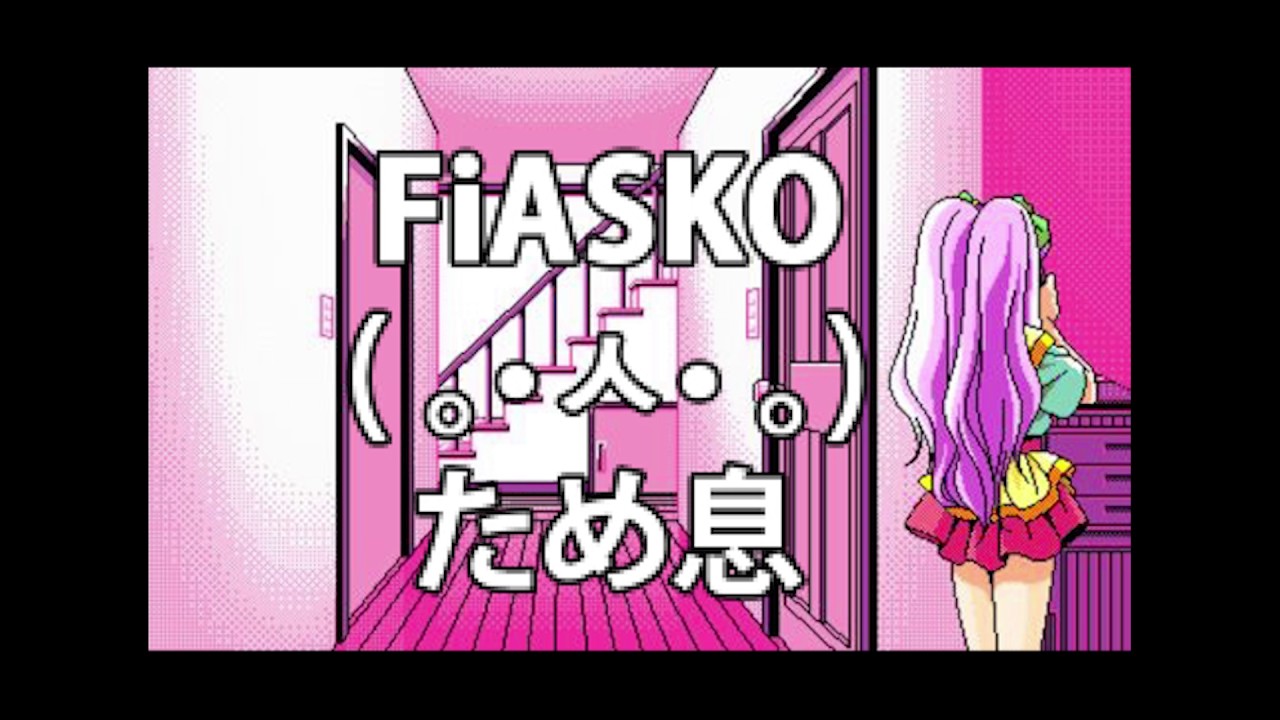 FiASKO - Moshi Moshi もしもし