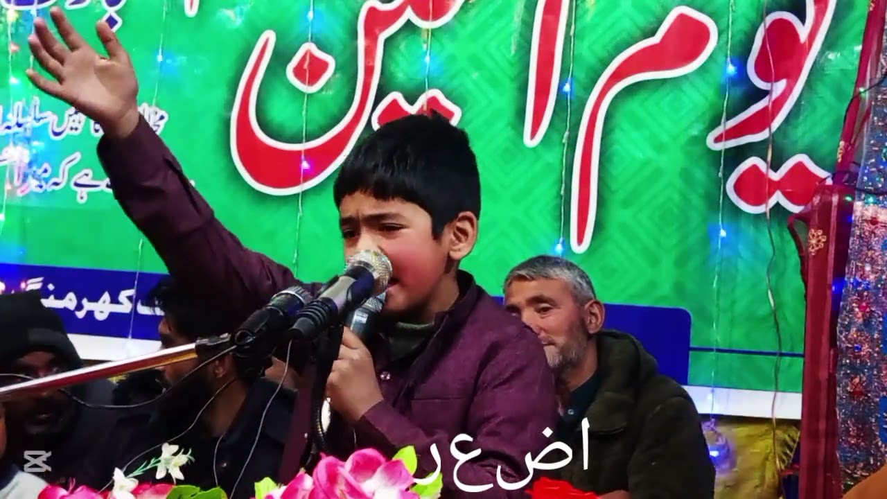 شعبان 15 امام زمانہ # اصغر علی نعت خواں kharmang olding #2026  