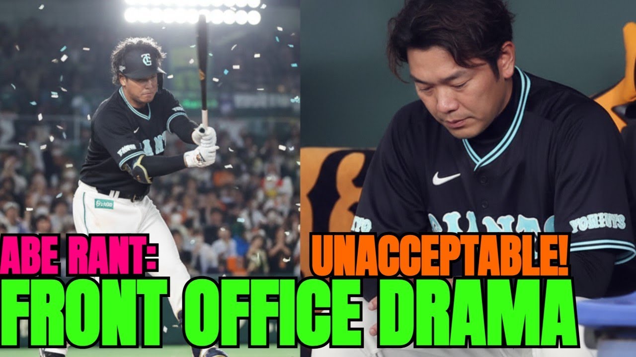 The 12 Best NPB Developmental Draft Gems (Hidden Talent List)
