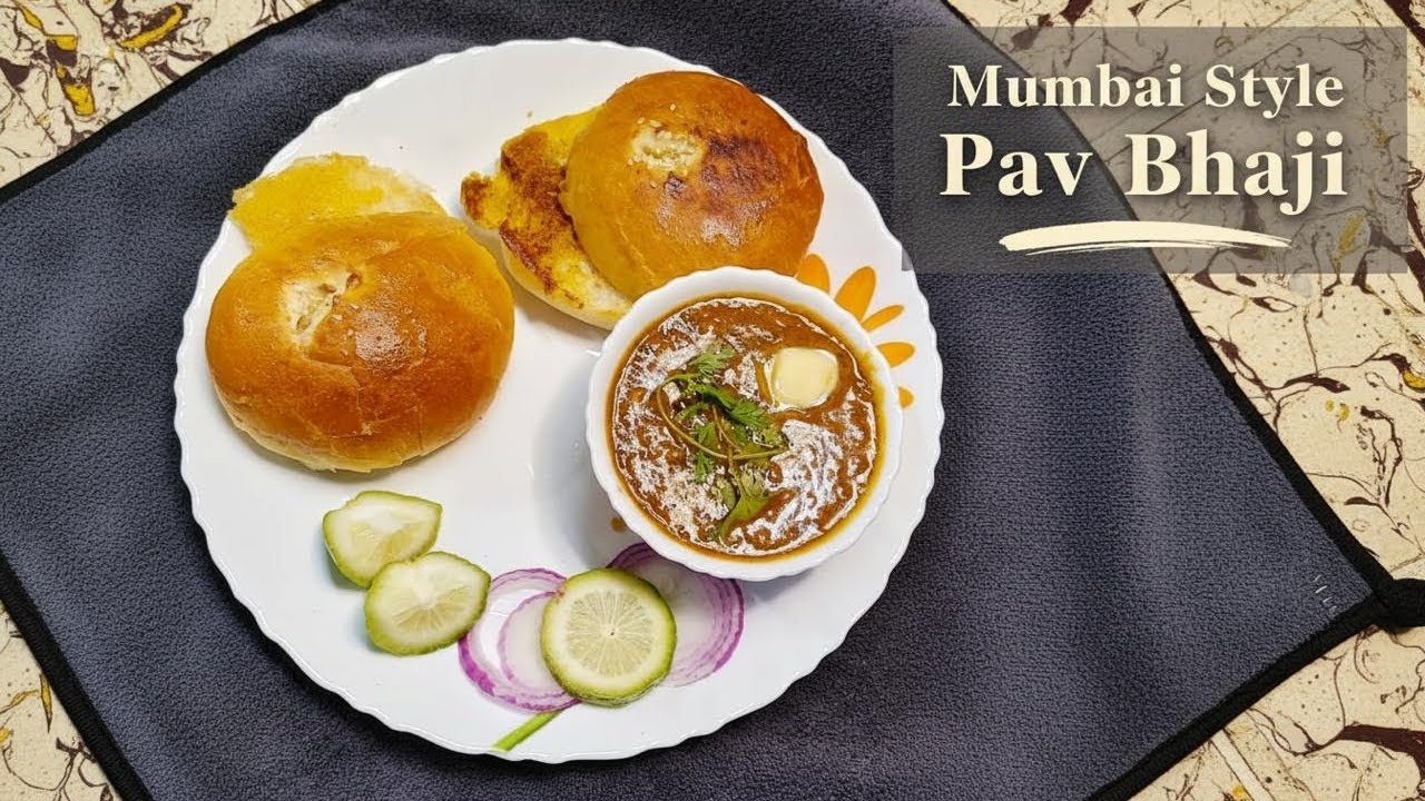 Pav Bhaji Full Recipe-आसान तरिके से बनाएं