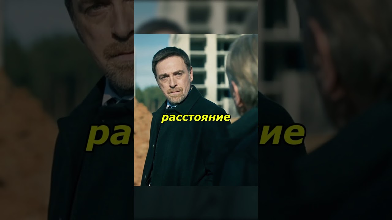 НАЧАЛЬНИК ЗАСТАВИЛ БЕГАТЬ ПО ТРУБЕ 🤣
