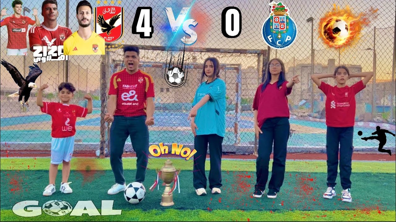فيلم( البنات الحريفه) امرأه من امريكا🇺🇸بتتحدي الاب وابنه⚽️البنت كسرت رجل ابني🥲كسبنا كأس العالم😭💔ج٣