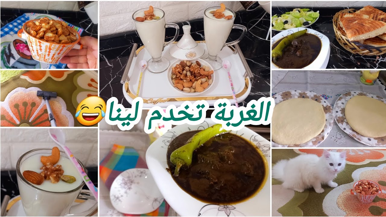 روتيني في الامتحانات😍كيف تجيني الحالة تع السخفة🥺حتى هيا لازم نلقالها وقت ونعمللها غداها معانا دفيته