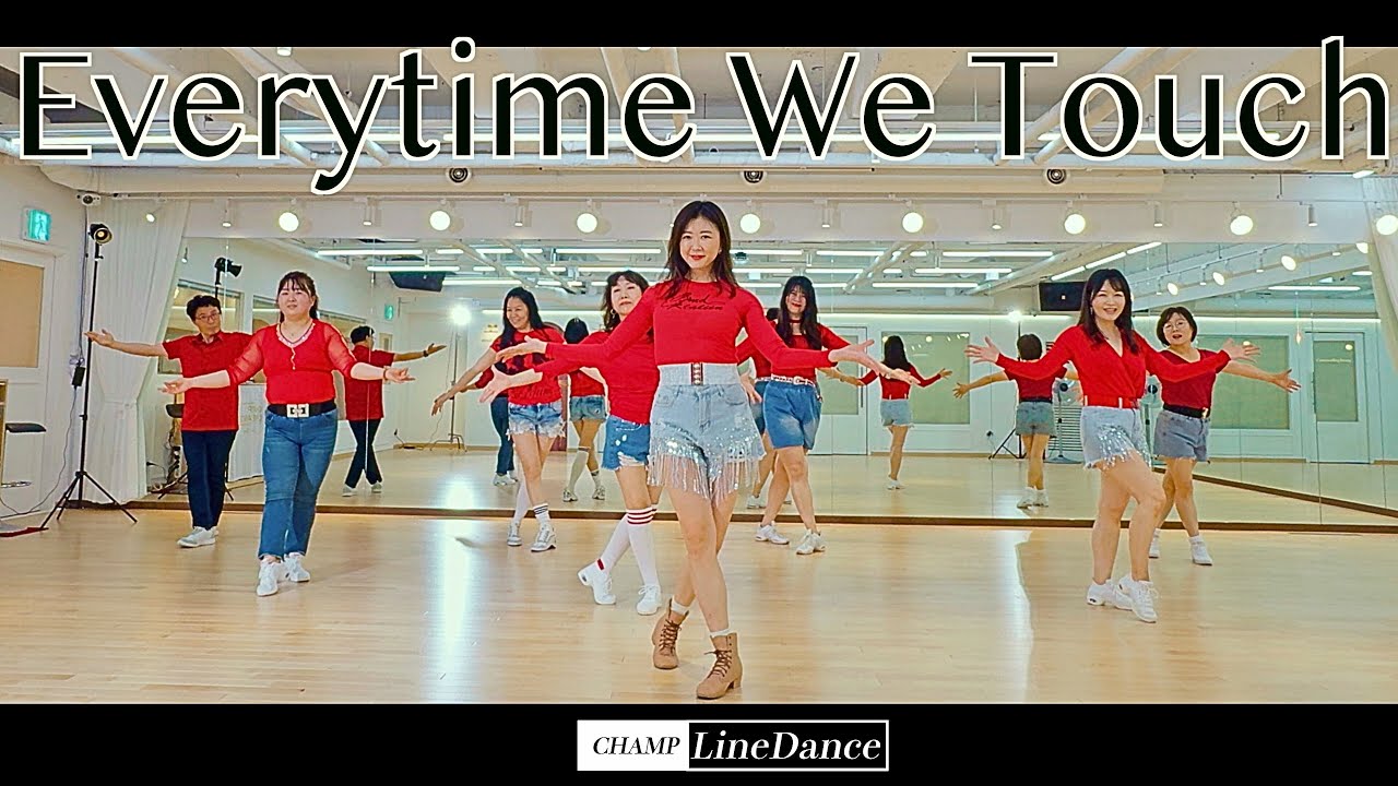 [월요초중급반] Everytime We Touch LineDance | 초중급 | 애브리타임위터치 라인댄스| champlinedance | 01088334921 | 올드팝송
