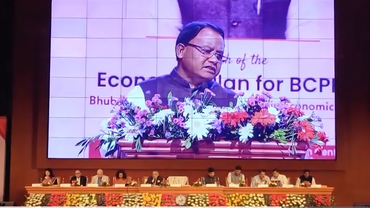 BHUBANESWAR CUTTACK PARADEEP PURI ECONOMIC REGION( BCPP ER) Launched by Hon'ble CM & NITI AYOG TEAM