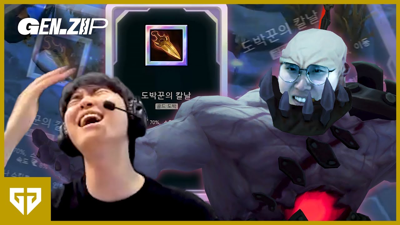 증명하는 남자 김기인 (ft. 우리 같은 팀이야)