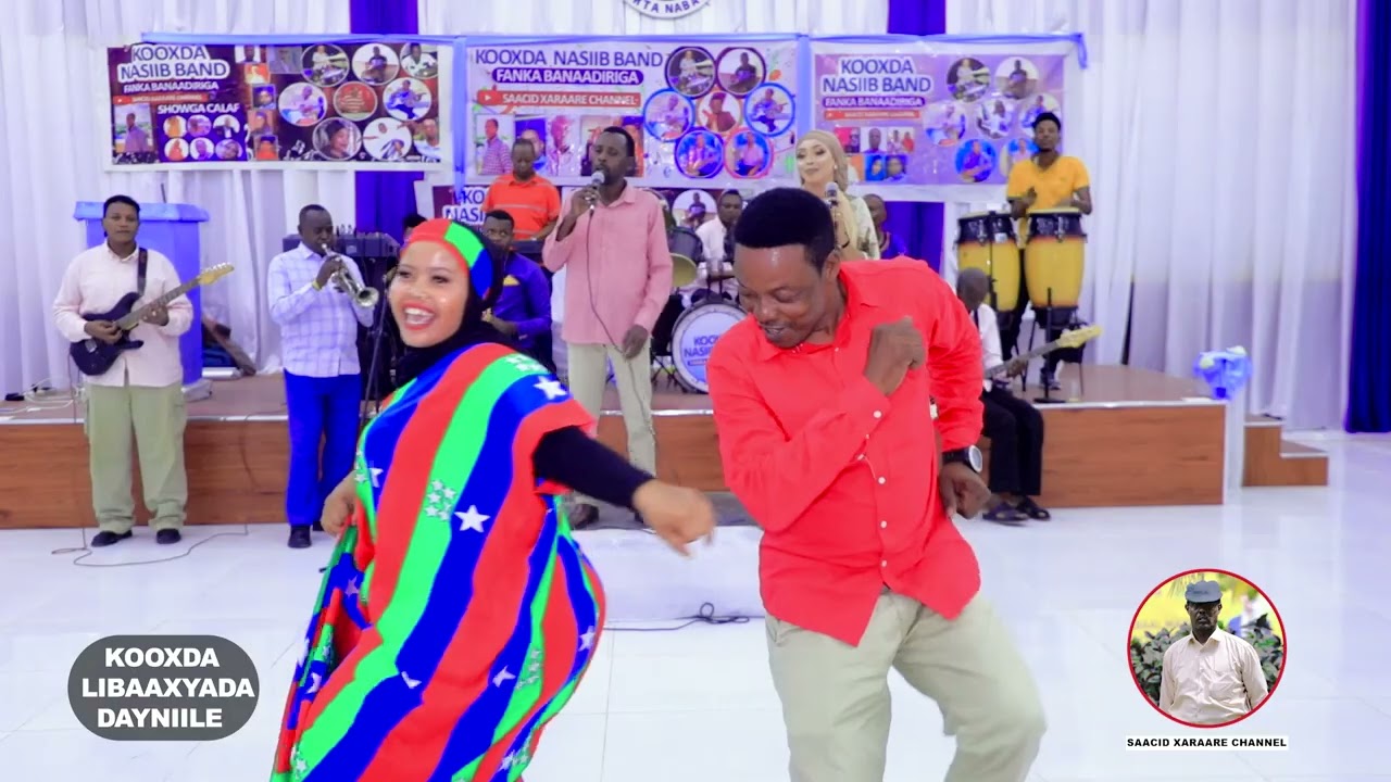 heestii faadumiina iyo guba maanyo
