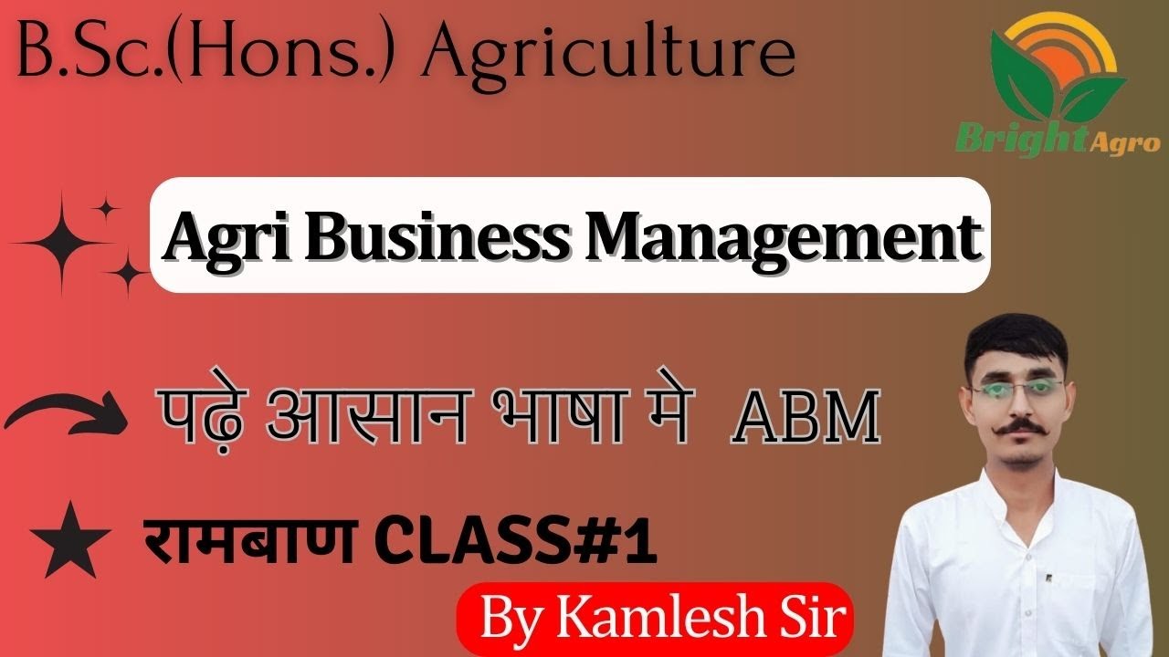 !! AGRIBUSNESS MANAGEMENT !! 