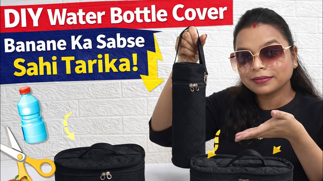 DIY water bottle cover 