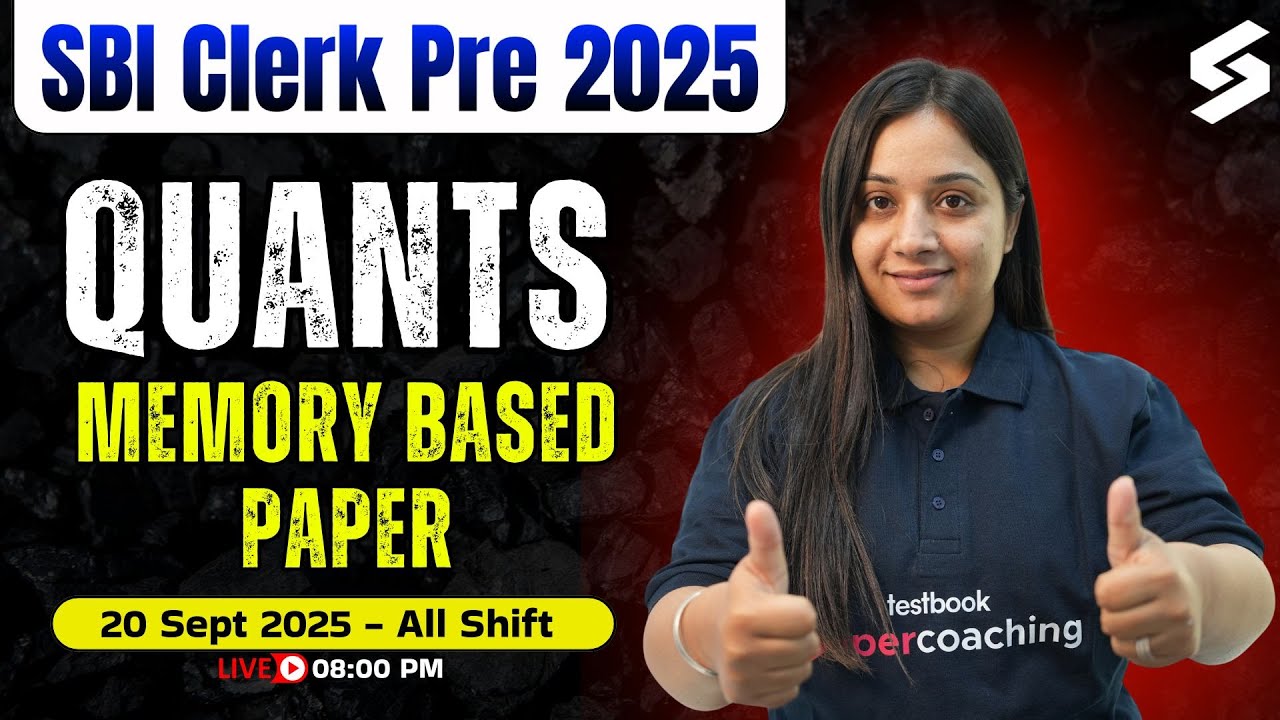 SBI Clerk Analysis 2025 | QUANT Memory Based Paper 2025 | 20 Sept All Shift | TESTBOOK BANKING
