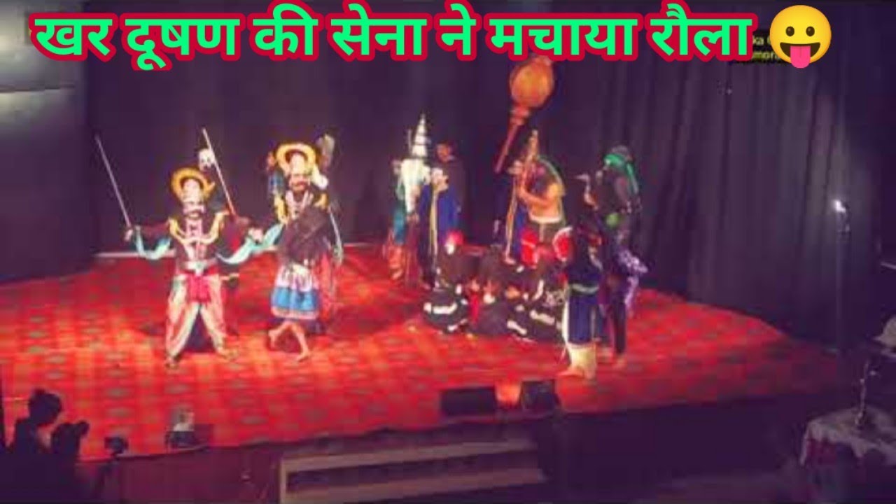 खर दूषण की जबरदस्त सेना लेगी बहन की कटी नाक का बदला😛Hukka Club Ramlila Almora Day-6 Part-3