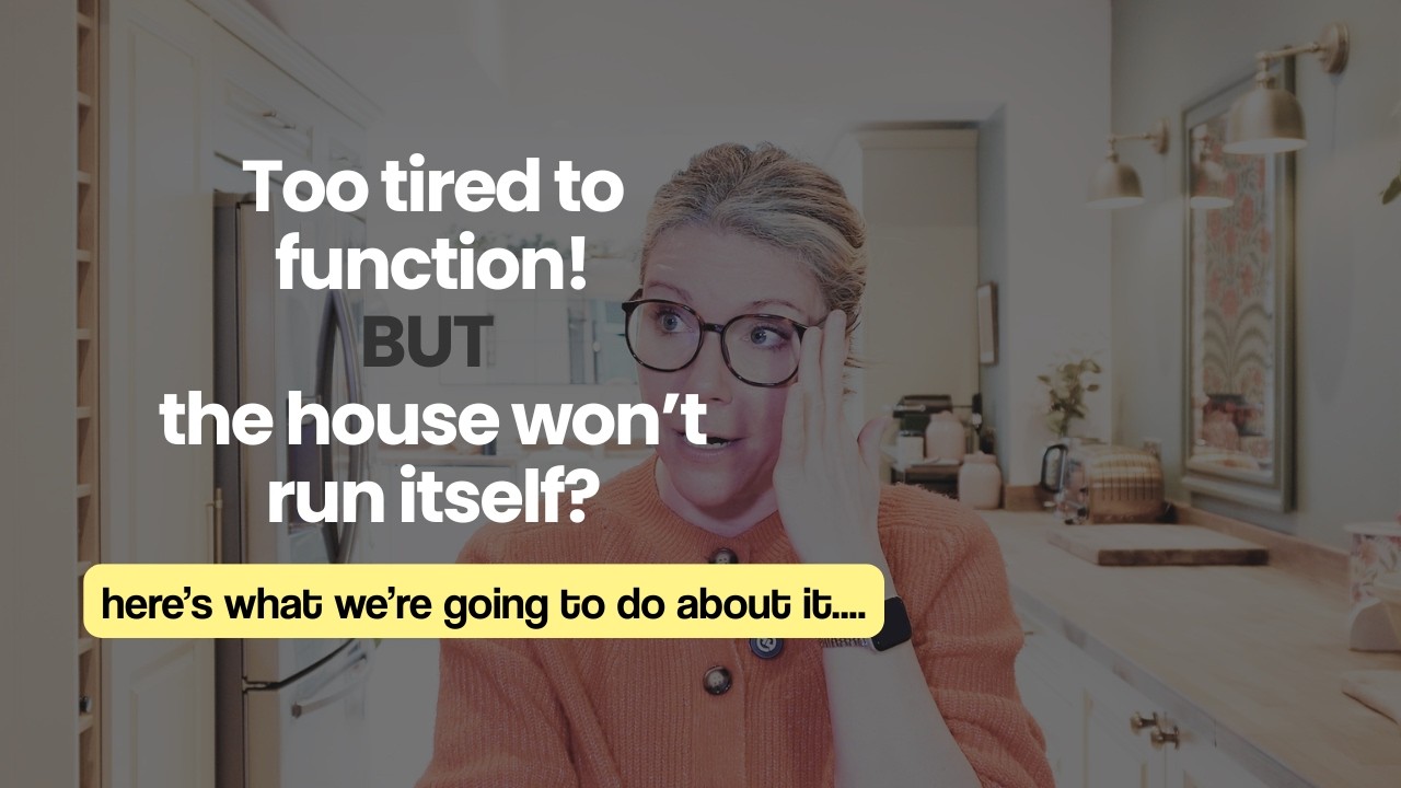 Слишком устали, чтобы нормально функционировать? А дом сам по себе не работает? Вот что мы собира...