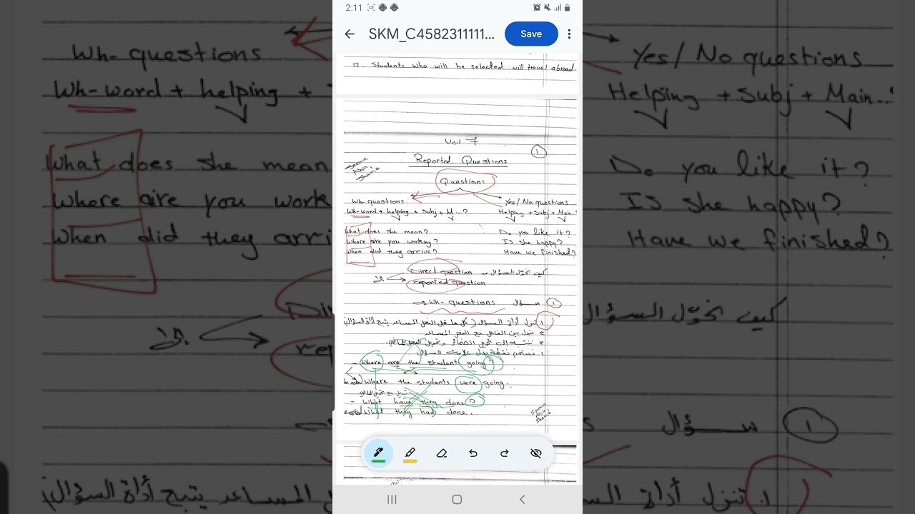 Reported 1 قواعد الوحدة السابعة