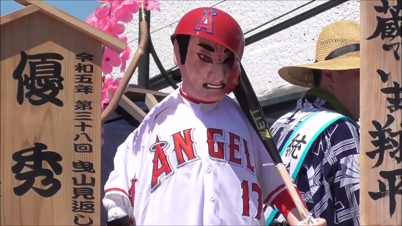 土崎港曳山まつり 御幸曳山運行　2023.07.21　Tsuchizaki Shinmeisha Shrine Annual Celebration And The Float Festival