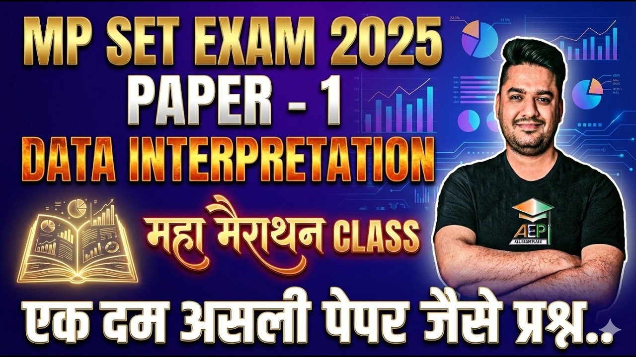 MP Set 2025 | MP Set Paper 1 Data Interpretation Marathon | MP Set Paper 1 | Rohit Khera Sir