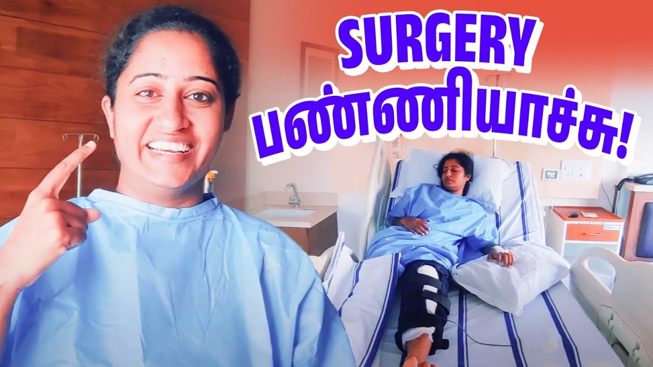 ஜோசியகாரர் ஆயுளுக்கு விதிச்ச கெடு அன்னைக்கே surgery😳 |  Surgery Day 💉🩸 |  Kalaivani