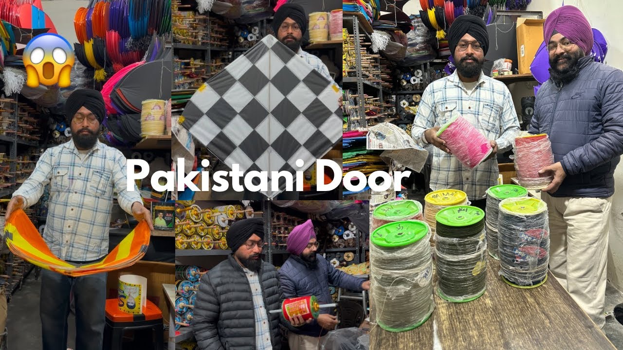 Pakistani Door Available And Pakistani desgin kites 🪁 Bantu kite shop In Amritsar