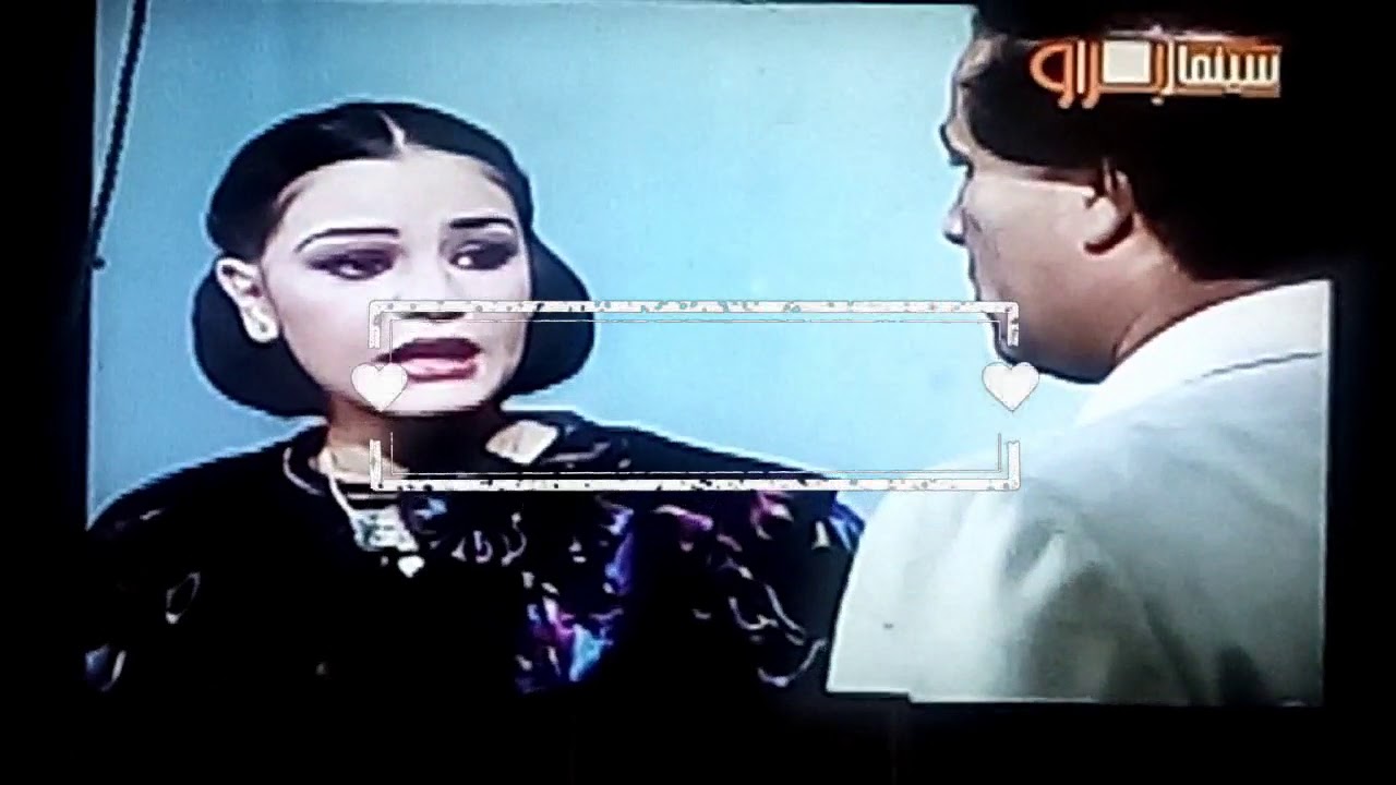 فيلم مصري مسعودالمليونيرالّقطة الأخيرة بطولةالنجم سعيد صالح👤والنجمة الجميلة ملكة الفوازير👯شريهان💃