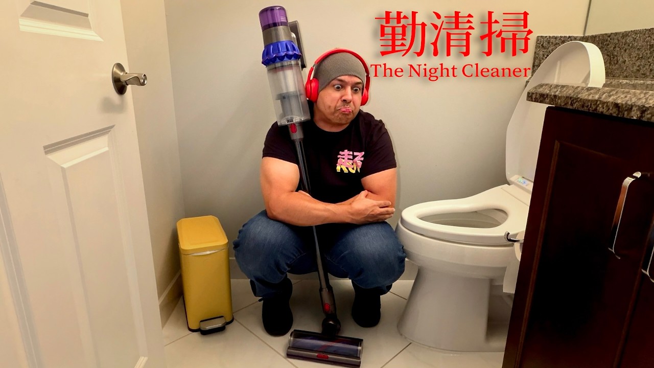 I GOT A NIGHTTIME CLEANING JOB... WISH ME LUCK...
