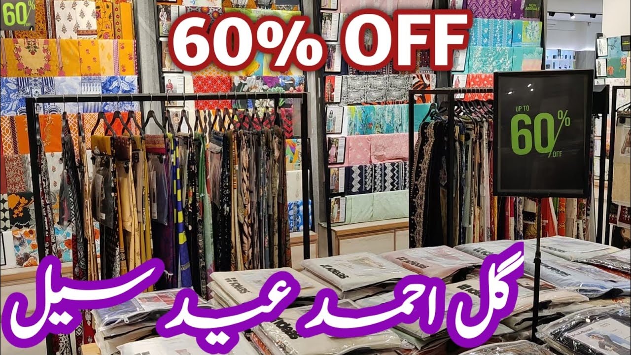 Gulahmed Festive Sale 60% OFF Rs 750 Only | Gul Ahmed Sale 2025