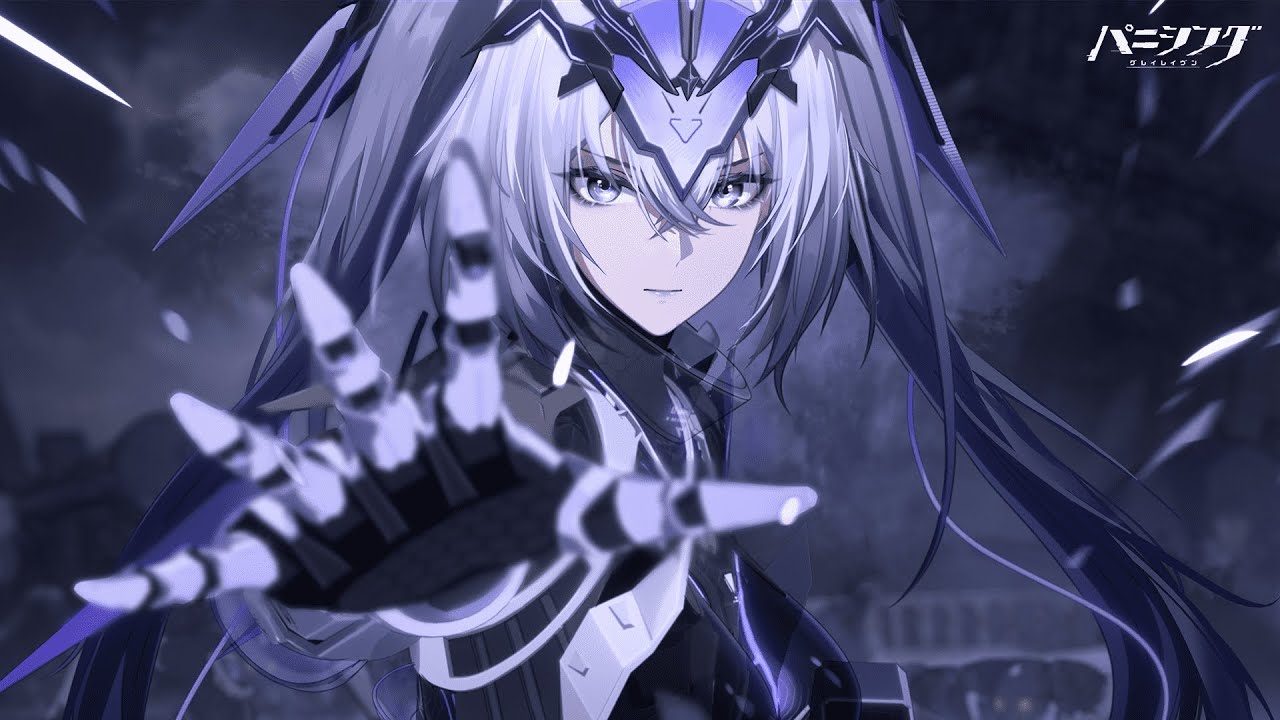 「パニシング：グレイレイヴン」ロゼッタ・極鋒 オリジナルアニメーション【極夜に鋳る陽】