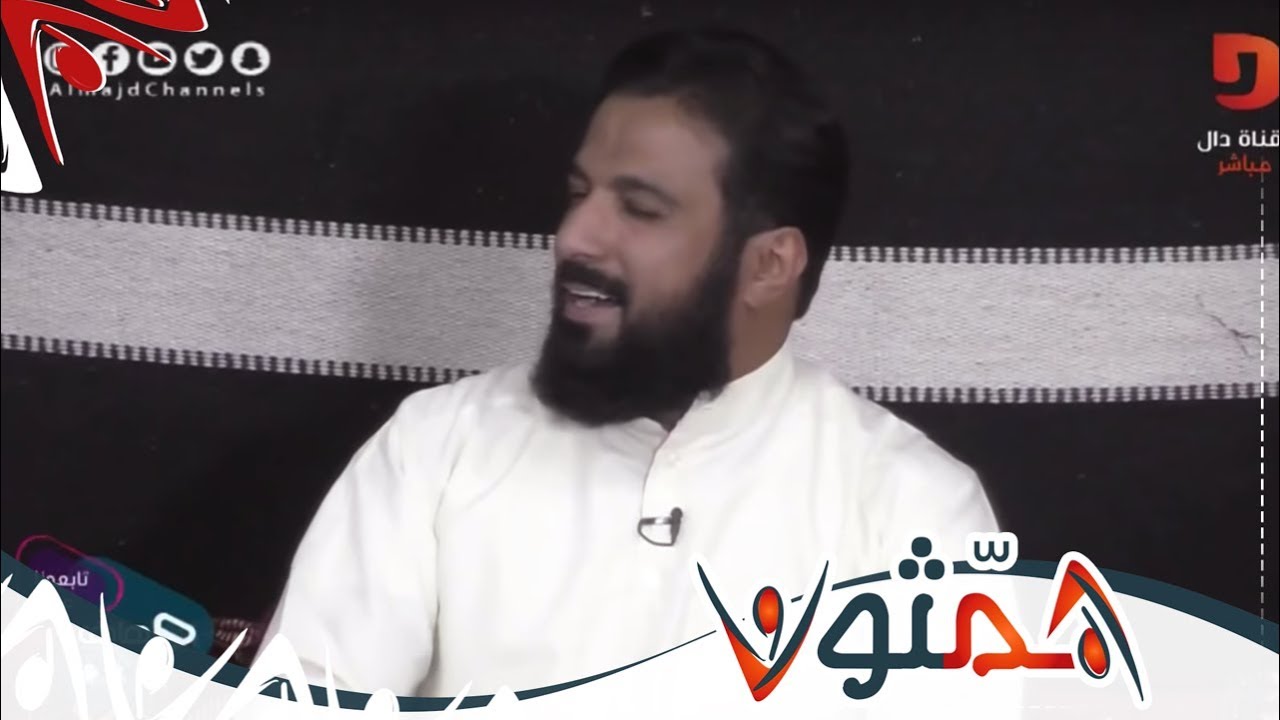 بيت الشعر / سلطنة النقيب وعباس بموال 