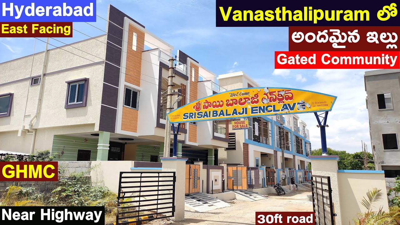 Duplex villa for sale in Gated community Hyderabad || 145 SQ YARDS || Bhalanetra properties