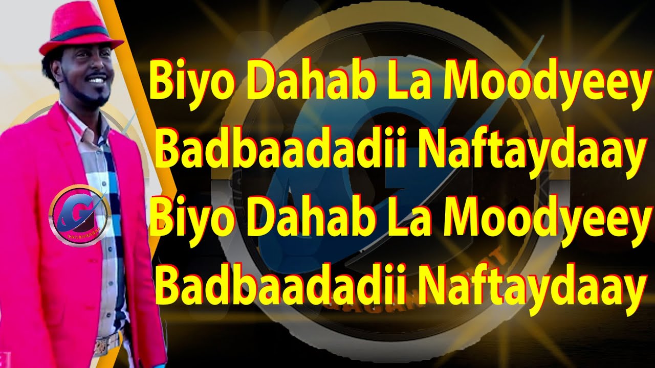 AHMED RASTA AYAAN OFFICIAL MUSIC VIDEO LYRICS 2021