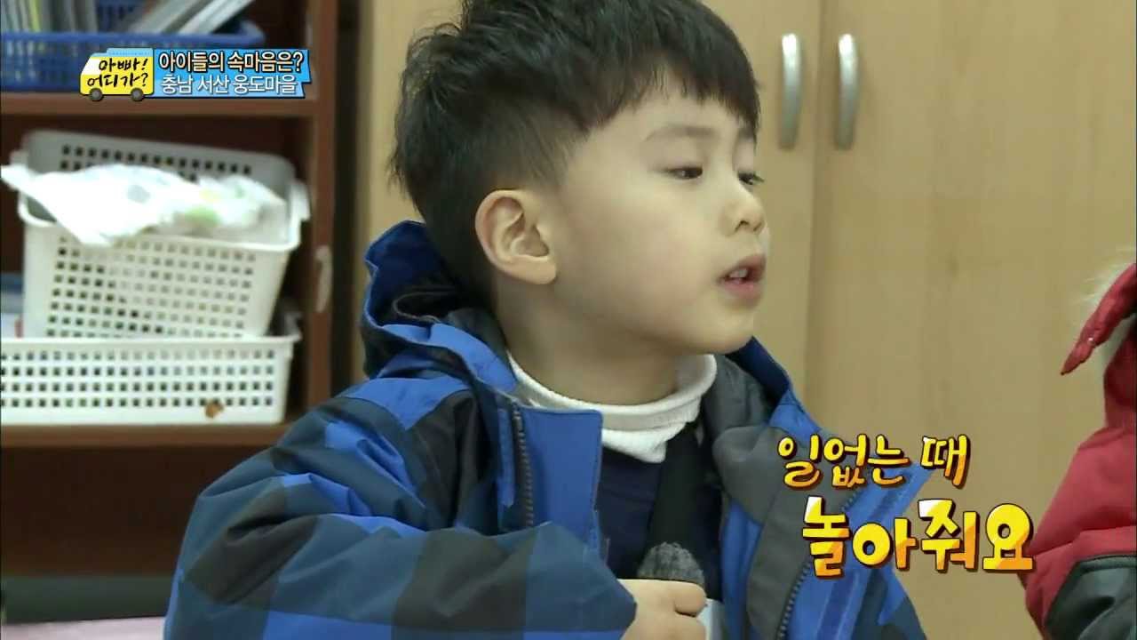 [HOT] 아빠 어디가 - 아빠들을 울린 찬형이와 리환이의 속마음 20140302