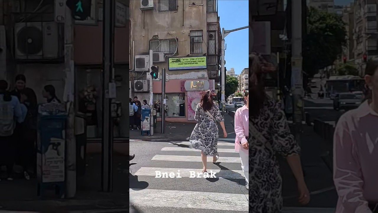 Bnei Brak - Rabi Akiva street #israel