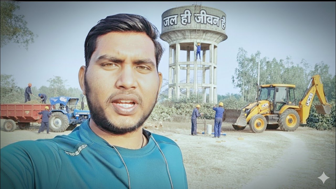 Watter Tanky Ka View Uper Se 🧐🧐#Like#comment #share 💯#viral video😂