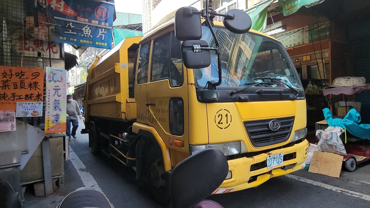 20221201嘉義市環保局垃圾車207-US(周日市場收運)