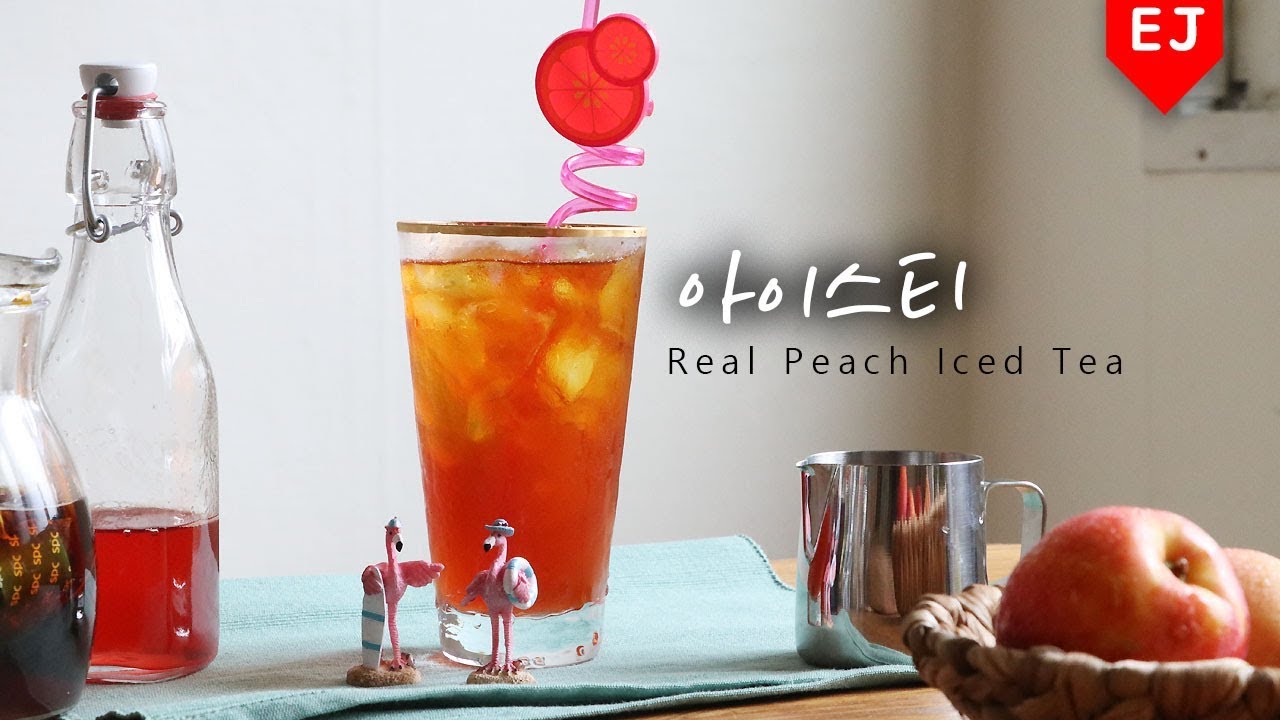 🍹 립톤 아이스티맛! 리얼 복숭아 아이스티 만들기🍑how to make Real Peach Iced Tea 이제이레시피/EJ recipe