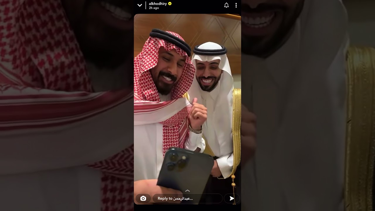 سنابات زواج عبدالرحمن الخضيري💍🤵🏻‍♂️🤩