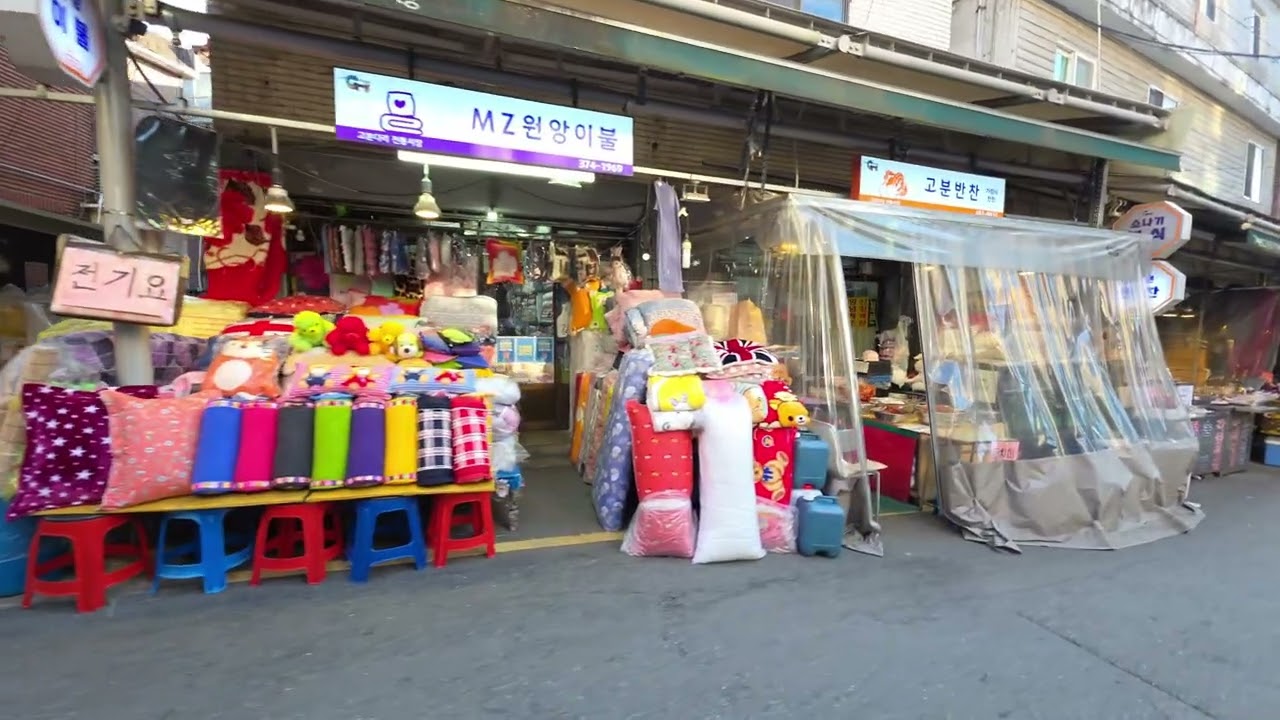 고분다리 전통시장 탐방